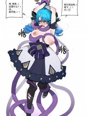 [ratatatat74] 07／2023 reward [Suchet翻译✖路凝安嵌字]_10