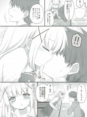 (陸海空魔合同演習2戦目) [むらさきいろのよる (むらさき*)] 夏の終わりに。-R18漫画短編集- (艦隊これくしょん -艦これ-、ご注文はうさぎですか?)_032