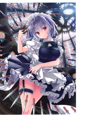 (C93) [きのこのみ(kino)(konomi)] きのこ王国_019