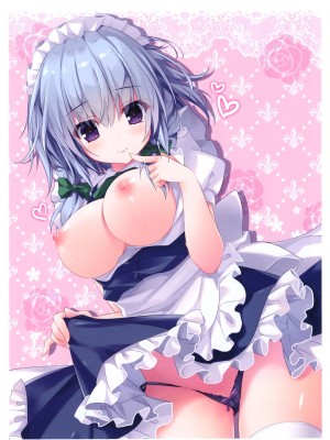 (C93) [きのこのみ(kino)(konomi)] きのこ王国_021