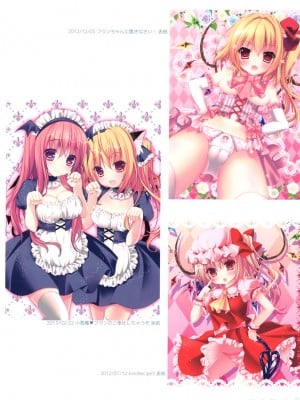 (C93) [きのこのみ(kino)(konomi)] きのこ王国_041