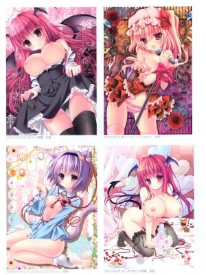 (C93) [きのこのみ(kino)(konomi)] きのこ王国_046