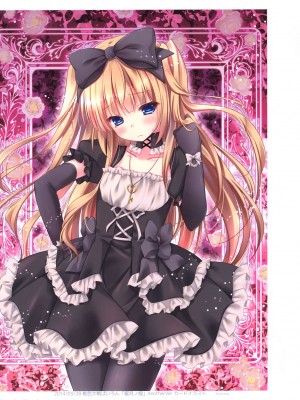 (C93) [きのこのみ(kino)(konomi)] きのこ王国_054