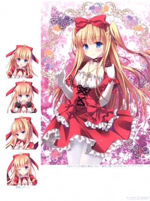 (C93) [きのこのみ(kino)(konomi)] きのこ王国_055