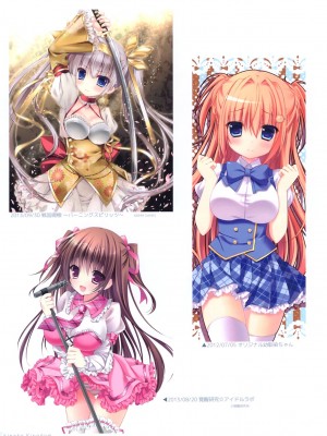 (C93) [きのこのみ(kino)(konomi)] きのこ王国_058