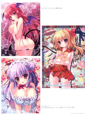 (C93) [きのこのみ(kino)(konomi)] きのこ王国_059