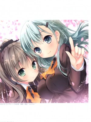 (C93) [きのこのみ(kino)(konomi)] きのこ王国_068