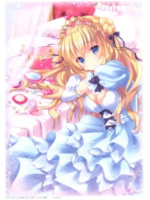 (C93) [きのこのみ(kino)(konomi)] きのこ王国_091