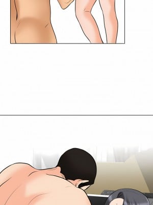同事換換愛 116-117話_117_3