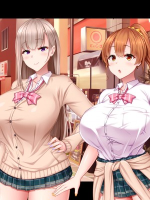[スタジオ山ロマン (小林小箱)] 絶倫デカちんと3人の処女〜エッチを知らない巨乳の先輩たちが子宮直撃ピストンを懇願するようになるまで〜_205