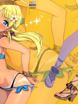 (C96) [Number2 (たくじ)] めぐる本2019なつ (アイドルマスター シャイニーカラーズ)_002