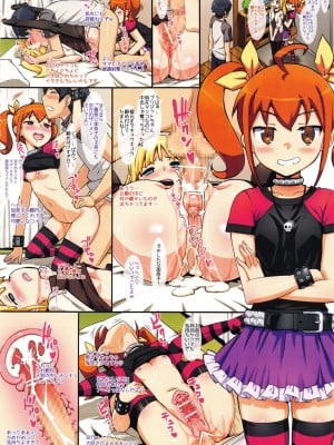 (C89) [Number2 (たくじ)] 俺の妹ふくめて全員中出しまとめ本COLOR総集編2015 (俺の妹がこんなに可愛いわけがない、To LOVEる -とらぶる-、ラブライブ!)_009