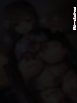 [ゆらゆらせゆーら (せゆーら)] 育乳NTR ー京都美人幼馴染は「開発された」ー_92