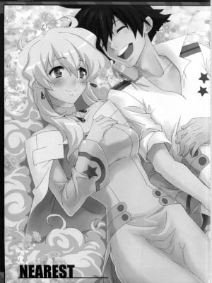 (C75) [CHIBIKKO KINGDOM (けこちゃ)] NEAREST (天元突破グレンラガン)_005