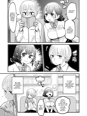 [Shitara Nana] Guided by the M (Weekly Kairakuten 2020-04) [Digital]_03