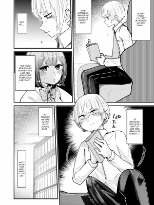 [Shitara Nana] Guided by the M (Weekly Kairakuten 2020-04) [Digital]_04