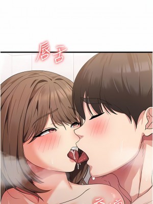 消災解餓 15-16話_15_05