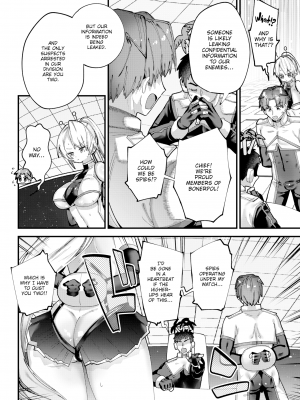 [Guts Shihan] Space Police Force Bonerpol (Weekly Kairakuten 2022-04) [Digital]_02