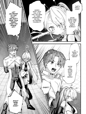 [Guts Shihan] Space Police Force Bonerpol (Weekly Kairakuten 2022-04) [Digital]_03