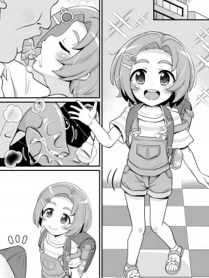 [ぼちぼちいこか (たっく)] U149第三芸能風俗課 龍崎薫 フェラ／セックス／断面図／中出し (アイドルマスター シンデレラガールズ) [無修正]_08