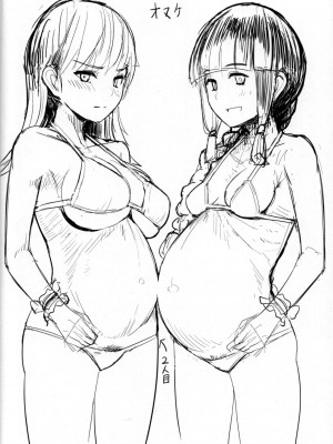 (C90) [CrowView (たじ)] おおいっちに赤ちゃんがいます (艦隊これくしょん -艦これ-)_025