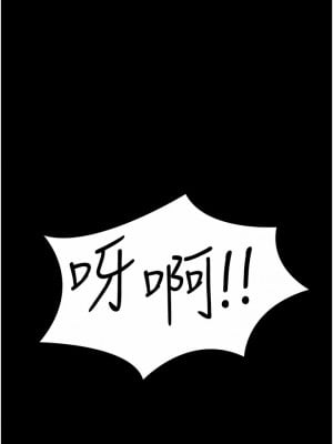 夜間診療室 8-9話_08_09