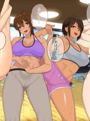 [ぽるちーに] メス臭漂う爆乳インストラクターとエロ汁塗れで孕ませトレーニングできる種付けジム!_006