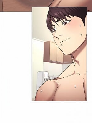 朋友的媽媽 外傳1-3話_89-01_08