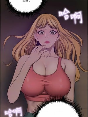 豪門人妻 44-45話_44_02