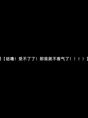[よし男] 魔女  [中国翻訳] 2023／7／28 更新_033