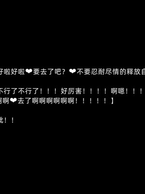 [よし男] 魔女  [中国翻訳] 2023／7／28 更新_134