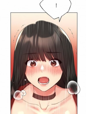 野蠻插畫家 20-21話_20_02