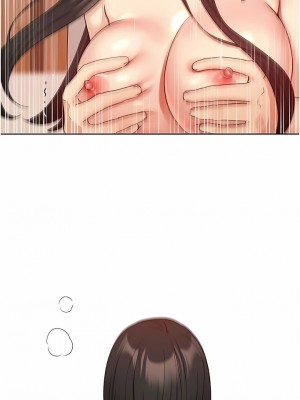 野蠻插畫家 20-21話_20_10