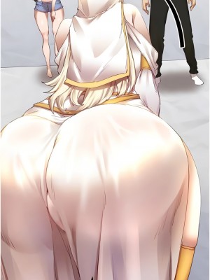 初次深交，請多指教 1-8話_01_16