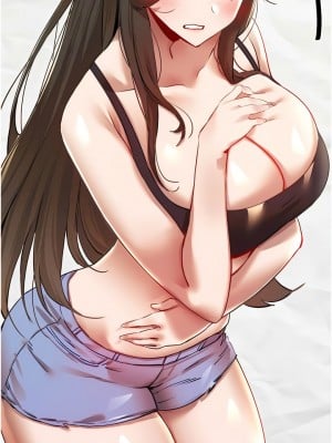 初次深交，請多指教 1-8話_01_23