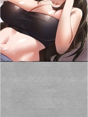 初次深交，請多指教 1-8話_01_26