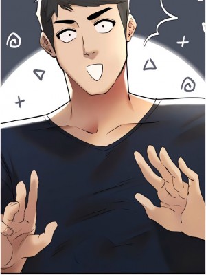 初次深交，請多指教 1-8話_08_15