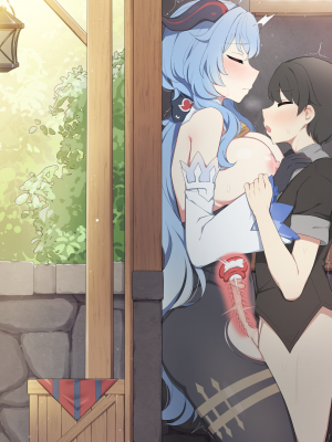 [Poyeop] Ganyu 5 (Genshin Impact)_42_Ganyu_42