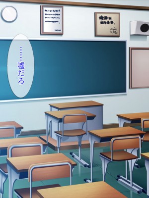 [TGA] 生き別れた母親と出逢ってからの優しすぎるセックス［続］_065