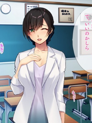 [TGA] 生き別れた母親と出逢ってからの優しすぎるセックス［続］_067