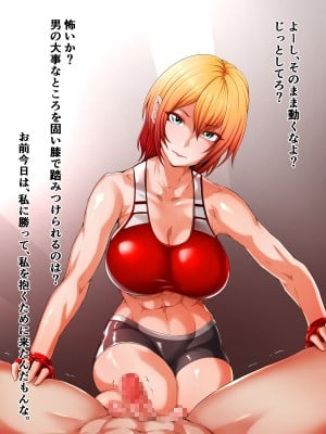 [Pixiv]阿保満天 Part.1_00020