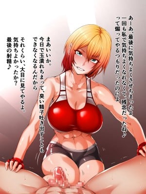 [Pixiv]阿保満天 Part.1_00033