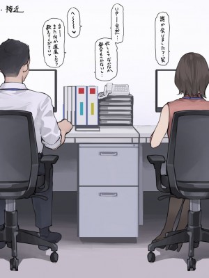 [Minagi Koh] ◆FANBOX◆ 海凪コウ【KOH】 [1336451＆koh-minagi]_0012