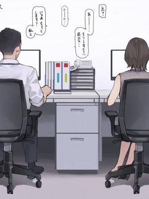 [Minagi Koh] ◆FANBOX◆ 海凪コウ【KOH】 [1336451＆koh-minagi]_0014