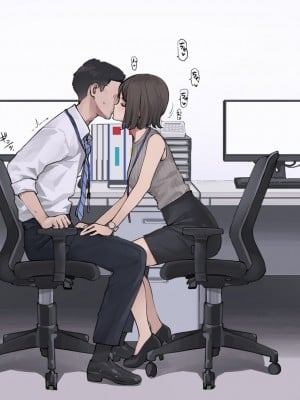 [Minagi Koh] ◆FANBOX◆ 海凪コウ【KOH】 [1336451＆koh-minagi]_0015
