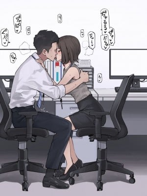 [Minagi Koh] ◆FANBOX◆ 海凪コウ【KOH】 [1336451＆koh-minagi]_0016