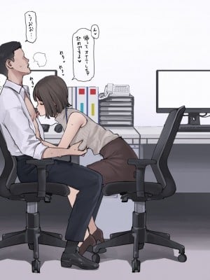 [Minagi Koh] ◆FANBOX◆ 海凪コウ【KOH】 [1336451＆koh-minagi]_0020