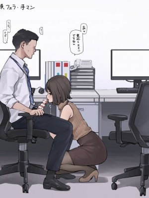 [Minagi Koh] ◆FANBOX◆ 海凪コウ【KOH】 [1336451＆koh-minagi]_0021