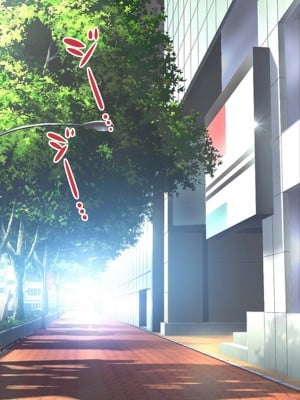 [エイト・ワールド] ネトラレちゅ～どく♪ Hentai Comics