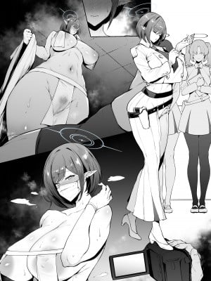 [38] あおい (ブルーアーカイブ)_10